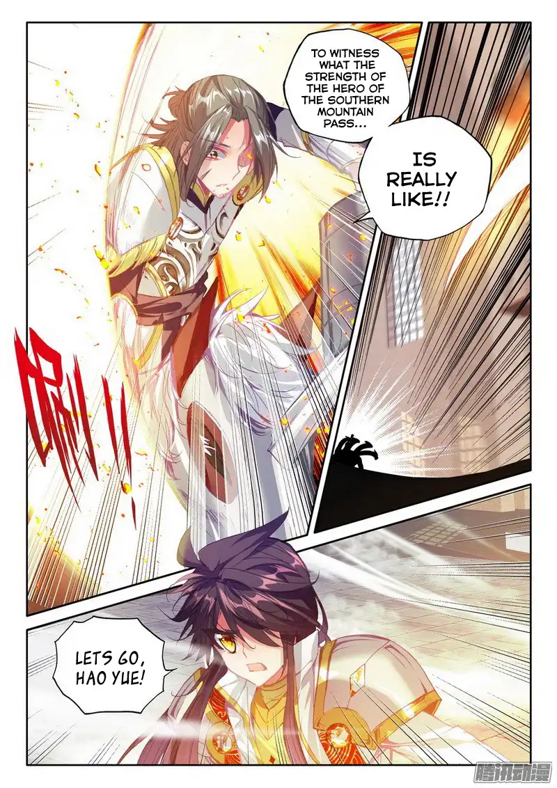 Shen Yin Wang Zuo Chapter 131 19